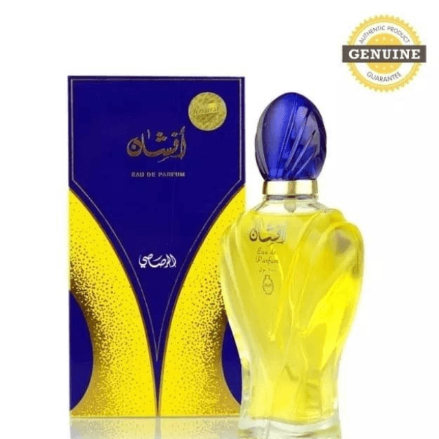 Afshan Perfume for Unisex - 100ml
