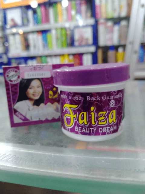 Faiza Beauty Cream Jar